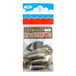 クリックス　プロスペック　まとめ売り　3号　3.25号　エギ13個セット Amazon | クロノ(CRONO) エギ クリックス プロスペック エクスペクト