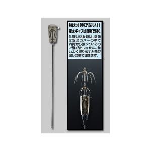 第一精工 オートキング ギャフ 500 point-i_4995915320830