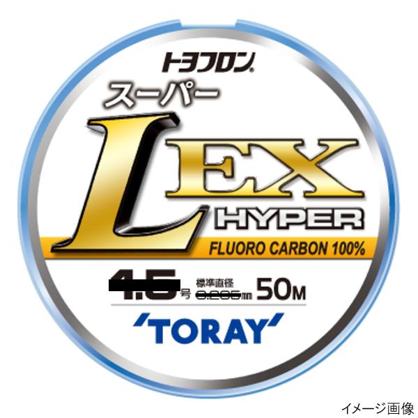 東レ トヨフロン スーパーL・EX ハイパー 50m 2.5号 ナチュラル【ゆうパケット】