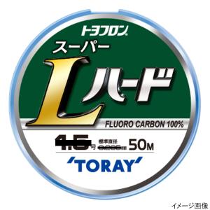 東レ トヨフロン スーパーLハード 50m 0.8号 ナチュラル【ゆうパケット】｜point-i