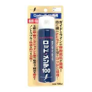 PROX（プロックス） フィッシングツール 魚鋏(さかなはさみ)(分解式) L