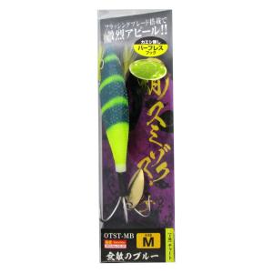 ワンナック デビルスッテキャストH DS-H (タコ釣り タコ掛け ワンナック デビルスッテキャストH DS-H (タコ釣り タコ掛け