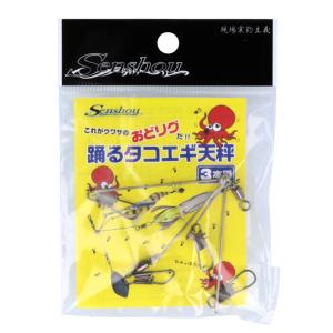 シマノ（SHIMANO） タコマスター スッテ M フラッシュブースト 003