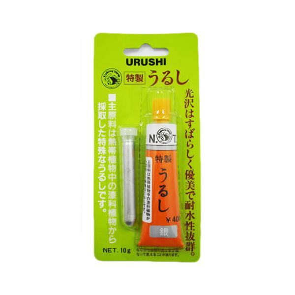 東邦産業 特製うるし 銀【ゆうパケット】