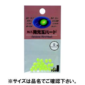 東邦産業 発光玉ハード グリーン ２号【ゆうパケット】