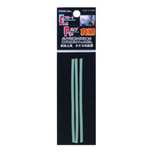 東邦産業 フロートパイプ真鯛 3．0mm×0．8mm夜光グリーン