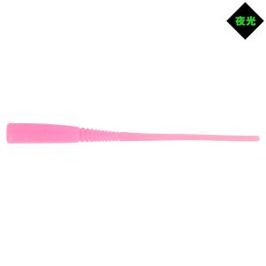【アウトレット】 ワーム リアルメソッド アジキュート 2.8インチ 夜光ピンク REAL METHOD【ゆうパケット】