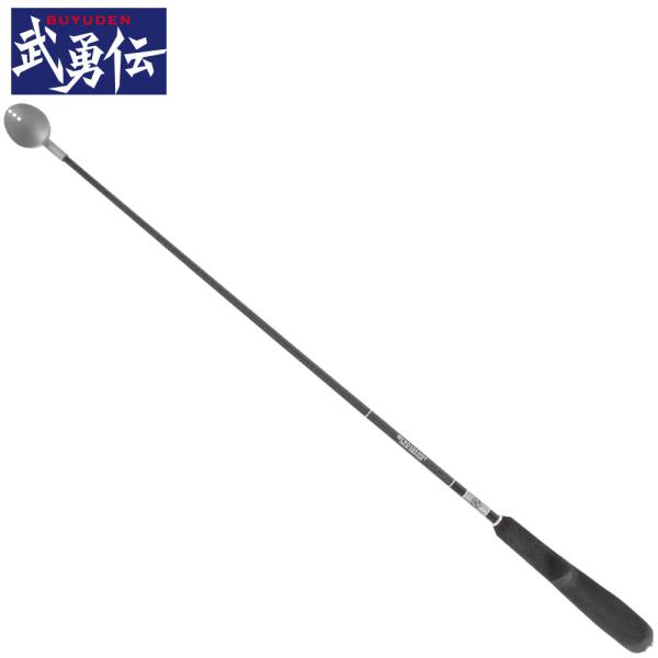 【現品限り】 武勇伝 チタンカップカーボンシャフトヒシャク KYOGI 75S