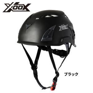 RBB ロックショアアングラー専用軽量ヘルメット 7654 フリー ブラック