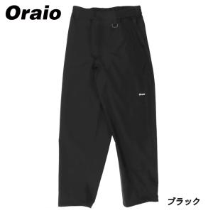ウェア Oraio(オライオ) 2.5層 ウォータープルーフ シェフパンツ S ブラック｜point-i