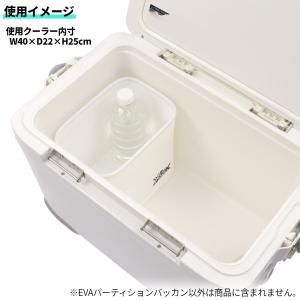 XOOX EVAパーティションバッカン Sの詳細画像2