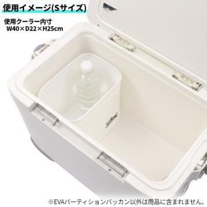 XOOX EVAパーティションバッカン Mの詳細画像2