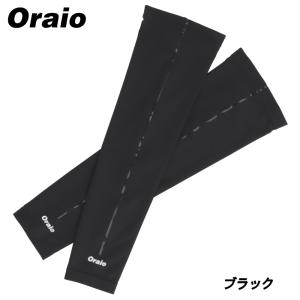 ウェア Oraio(オライオ) アームカバー M ブラック【ゆうパケット】｜point-i