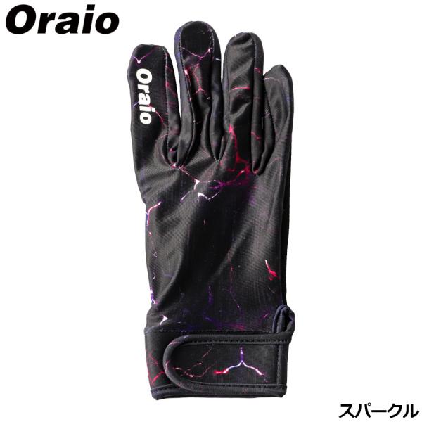 ウェア Oraio(オライオ) サンシェードグローブ 3本切 L スパークル【ゆうパケット】
