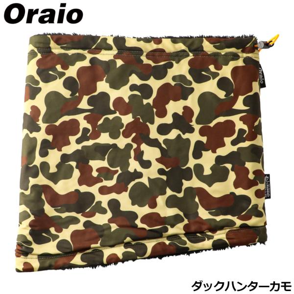 防寒ウェア Oraio(オライオ) フリースネックウォーマー フリー ダックハンターカモ (防寒)