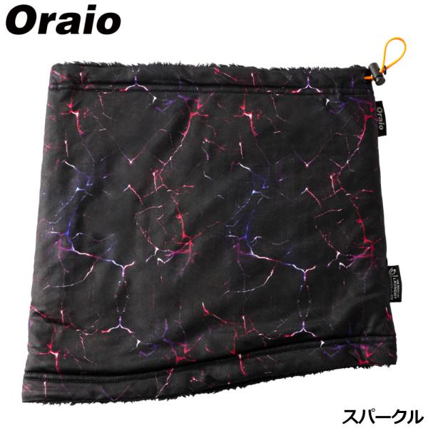 防寒ウェア Oraio(オライオ) フリースネックウォーマー フリー スパークル (防寒)