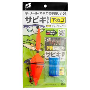 ささめ針 ボウズのがれ サビキの巻 下カゴ式 XA003 M : 釣具の