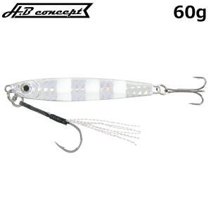H.B コンセプト H.B コンセプト ライトステップ ジグ 60g グローシルバー H.B concept
