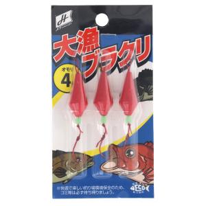 H.B コンセプト 大漁ブラクリ 4号 H.B concept