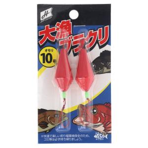 H.B コンセプト 大漁ブラクリ 4号 concept【ゆうパケット