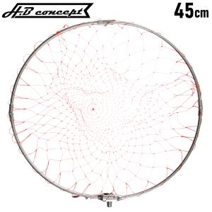 DAIWA（ダイワ） 投竿 23 ロングビーム T 30号-405 : 釣具のポイント