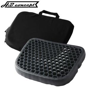 H.B コンセプト ゲルクッション ミニ ダークグレー H.B concept