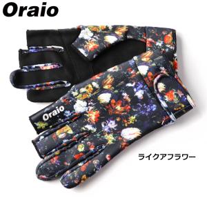 【現品限り】 防寒ウェア Oraio(オライオ) ウィンドブレイクグローブ XL ライクアフラワー (防寒)【ゆうパケット】｜point-i