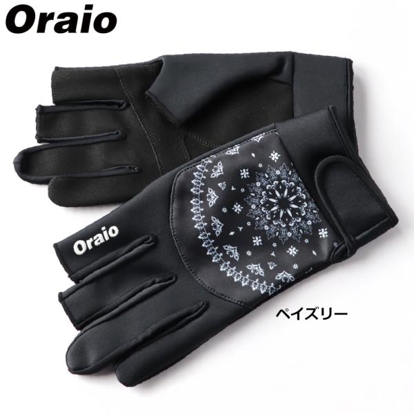 【現品限り】 防寒ウェア Oraio(オライオ) ウィンドブレイクグローブ M ペイズリー (防寒)...