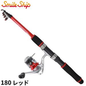 釣竿セット バス釣り セット 6.0フィート スピニングリール付き