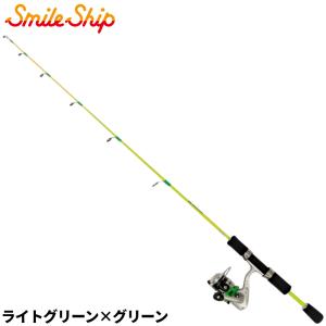 現品限り】 釣竿セット スマイルシップ 穴釣り セット 90cm