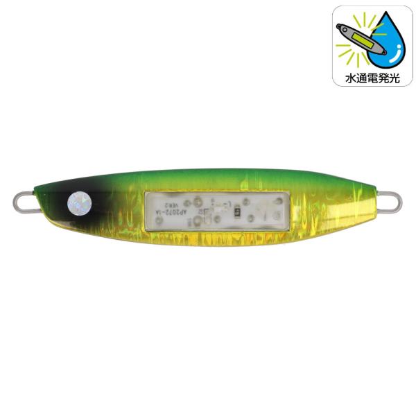 ジグ ファルケン R フラッシュフラットエッジ 60g グリーンゴールド FALKEN R【ゆうパケ...