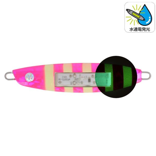 ジグ ファルケン R フラッシュフラットエッジ 120g ゼブラピンク FALKEN R