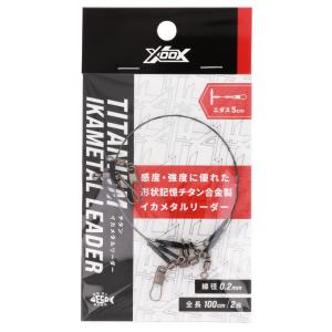 DAIWA（ダイワ） ウォッシャブル ライフジャケット（肩掛けタイプ手動