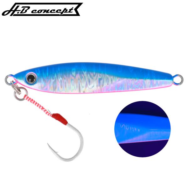 ジグ H.B コンセプト ファルケン R ランダムウォークOS 120g UVブルーピンク