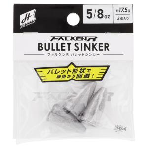 H.B コンセプト ファルケン R 5 8ozの高価買取価格