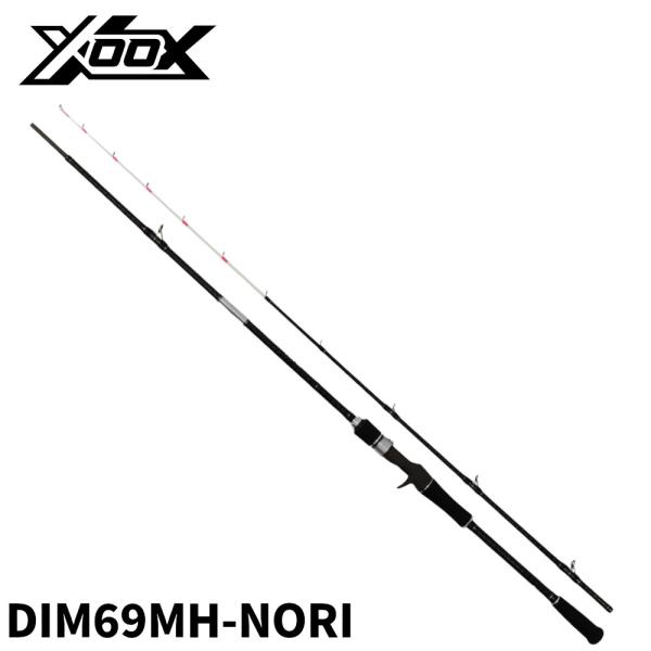 XOOX IKAMETAL GR III DIM69MH-NORI