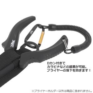 H.B コンセプト プライヤーホルダースリム【...の詳細画像3