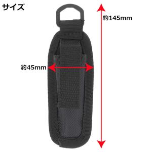 H.B コンセプト プライヤーホルダースリム【...の詳細画像4