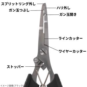 ステンレスアングラーズプライヤー ベントノーズ...の詳細画像1