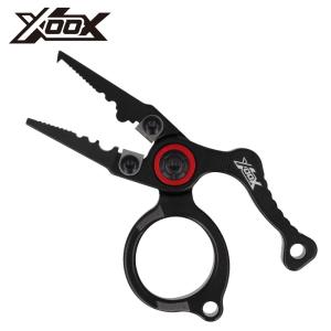 XOOX コンパクトリングプライヤー【ゆうパケット】の商品画像