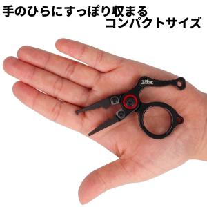 XOOX コンパクトリングプライヤー【ゆうパケット】の詳細画像1