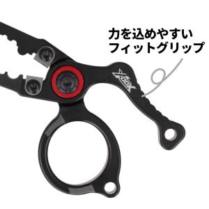 XOOX コンパクトリングプライヤー【ゆうパケット】の詳細画像4