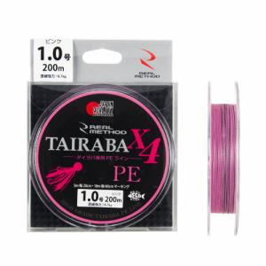 よつあみ タイラバーカスタムPE ボーンラッシュ WX8 200m 0.5号【ゆう