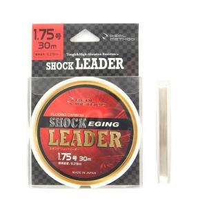 エギングショックリーダー 30m 1.75号 リアルメソッド REAL