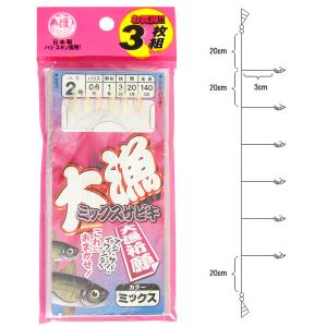 トムブラウン ネイビー 0 バルカラーコート 美品 レア 日本製 魚　刺繍　鮫 楽天市場】サウンドマン Soundman 311M-655X インディゴ染め