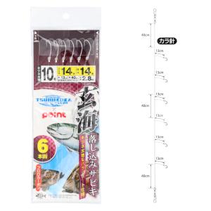 ささめ針 実船落とし込みケイムラ極太ライン FSM87 (タテ釣り