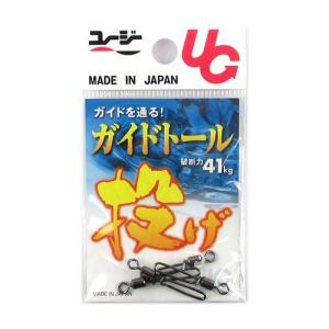 ローリングサルカン 10号【ゆうパケット】 : 釣具のポイント - 通販