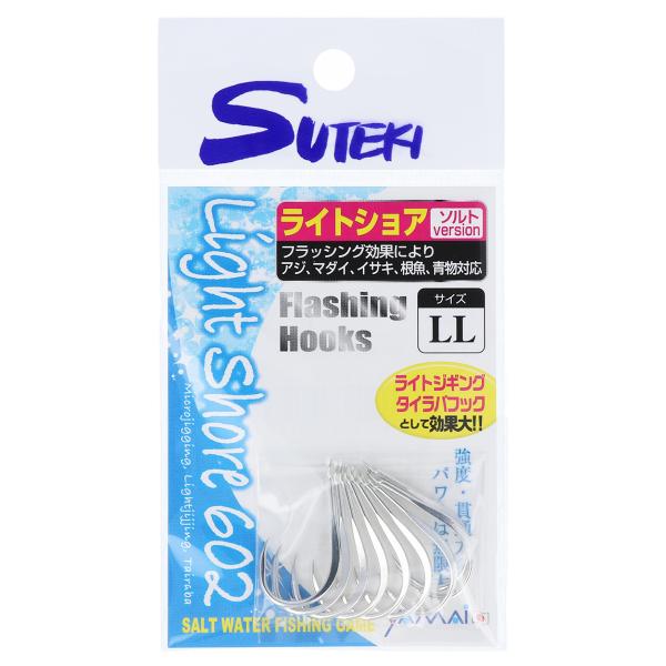 ヤマイ ライトショア 602 LL【ゆうパケット】