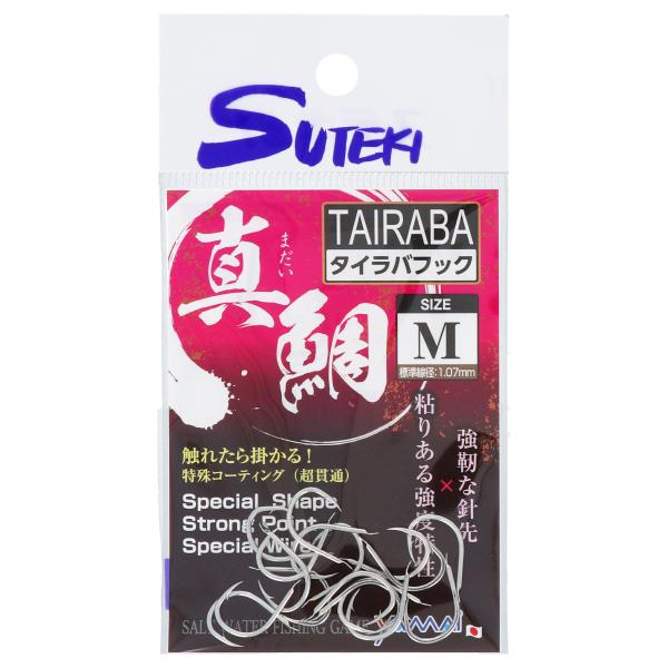 ヤマイ ステキ針 タイラバフック 真鯛 M【ゆうパケット】
