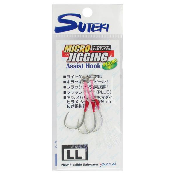 ヤマイ ステキ針 MICRO JIGGING Assist HOOK PLUS LL【ゆうパケット】